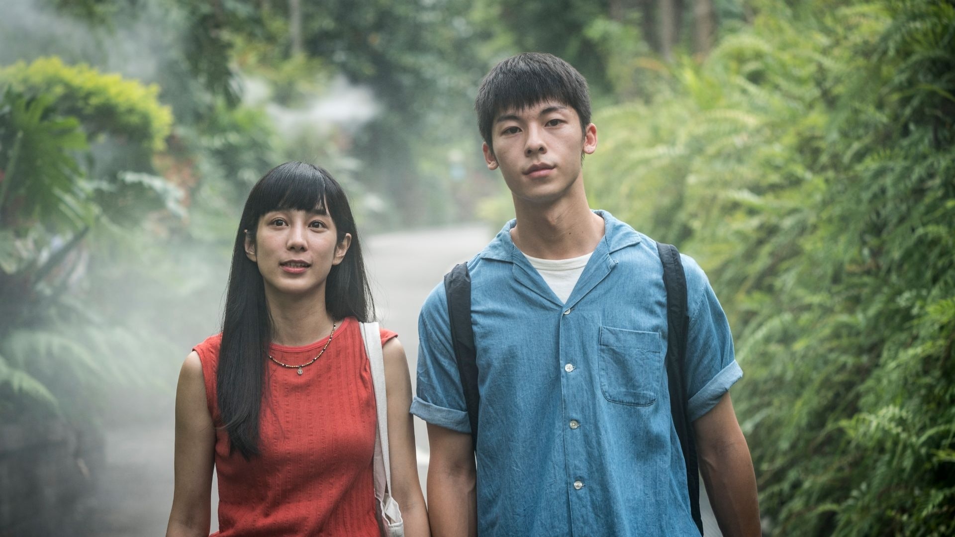 陽光普照